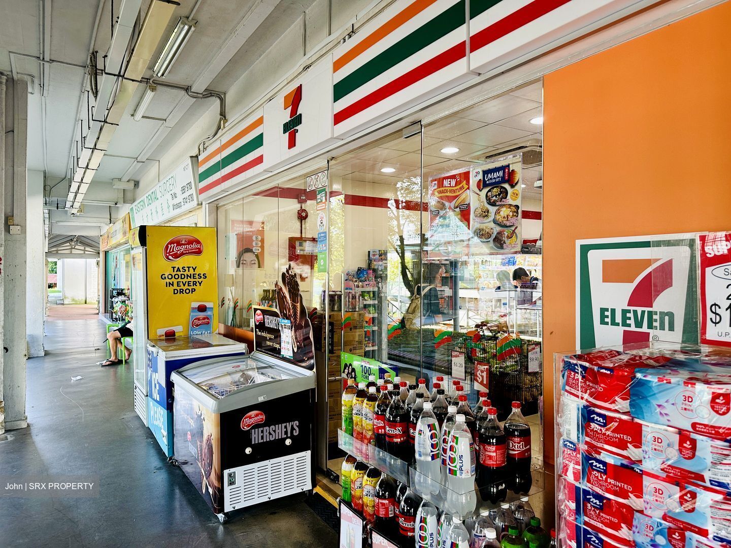 Bukit Batok Street 21 (D23), Shop House #451307531